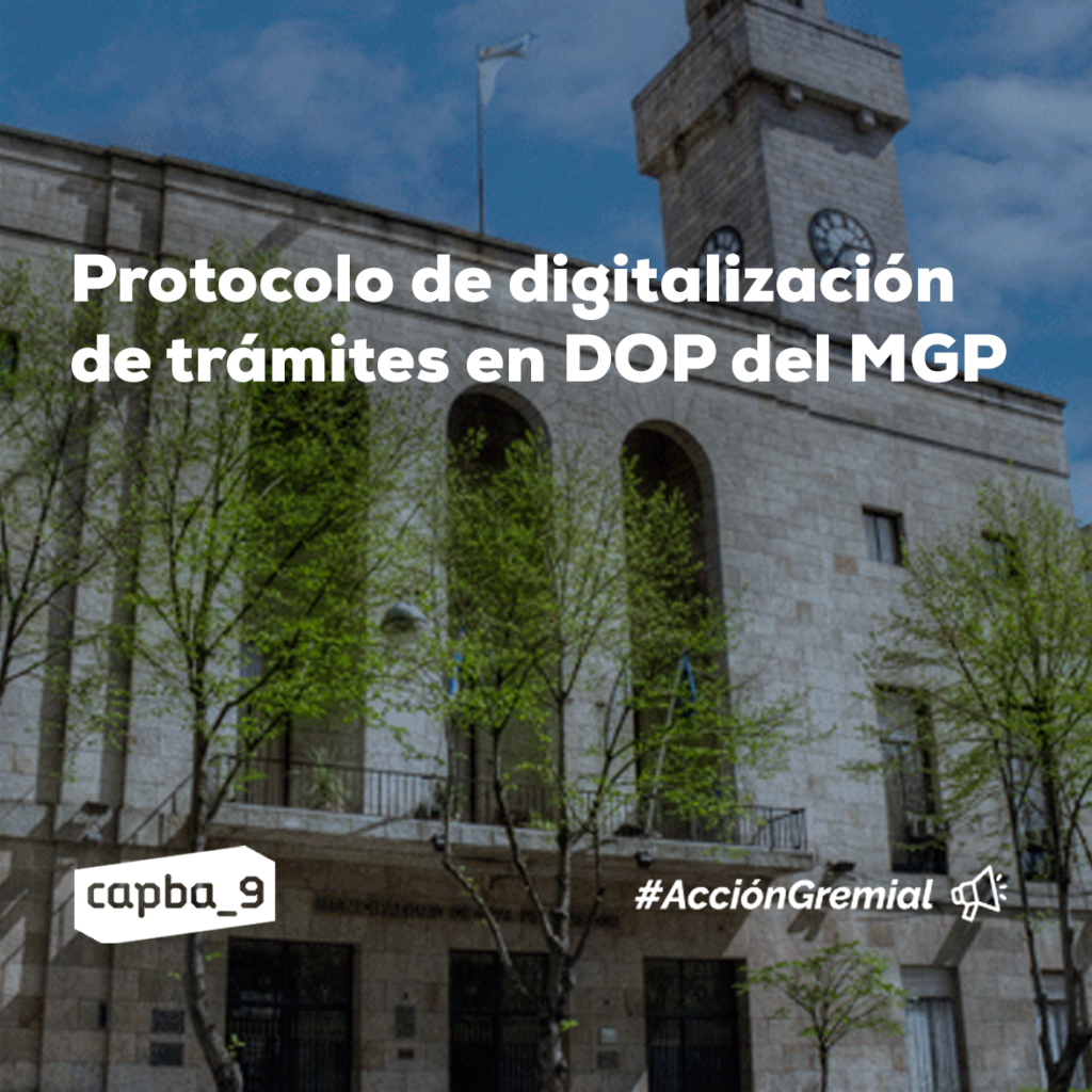 Protocolo de digitalización de trámites en DOP del MGP