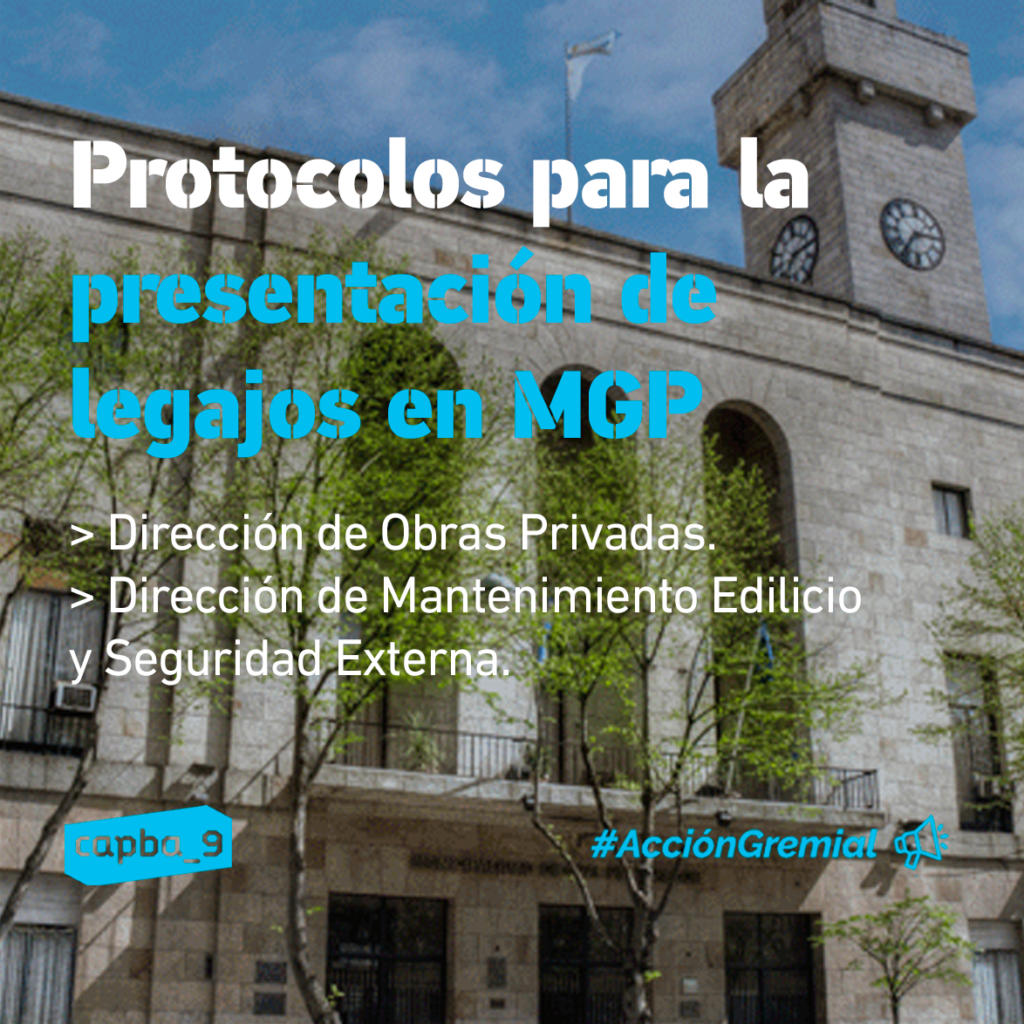 Protocolos para la presentación de legajos en MGP
