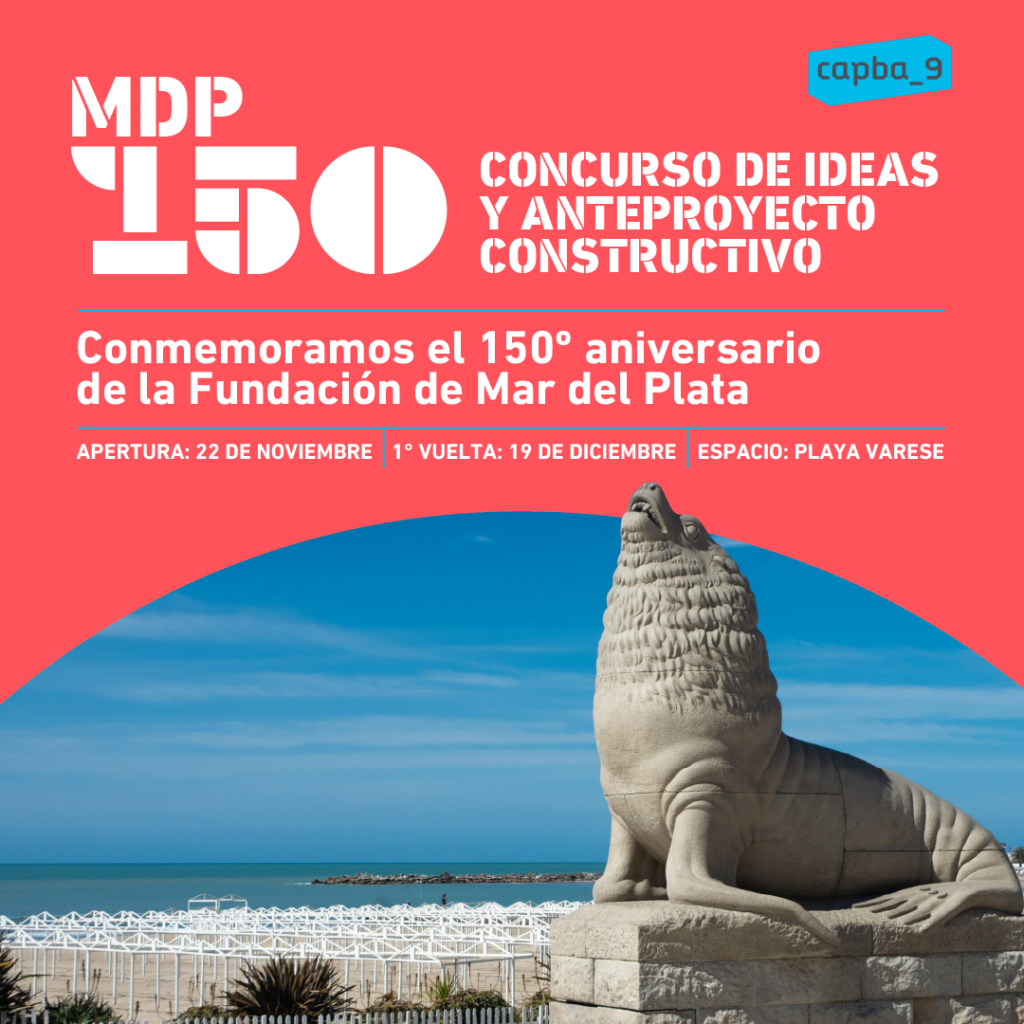 Concurso 150 años